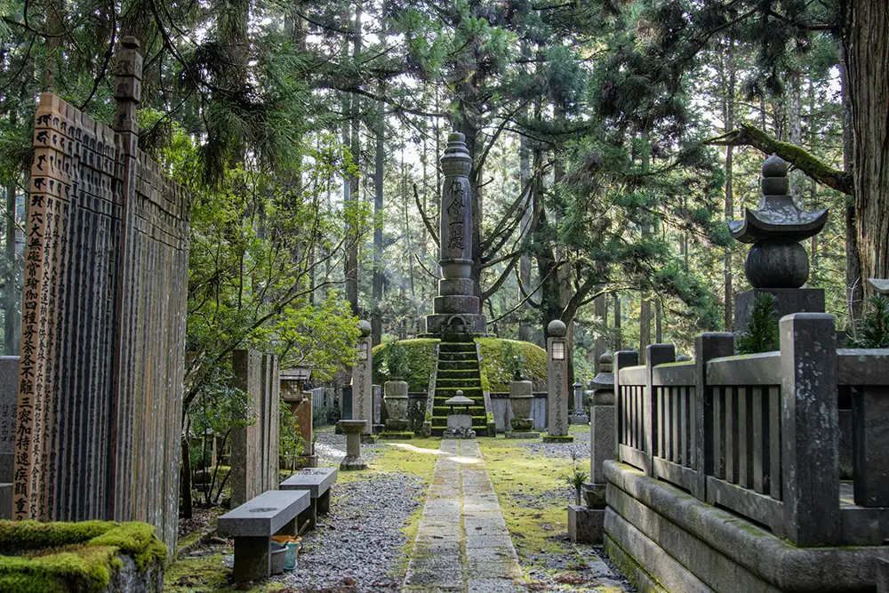 Cimetière Okunoin, Koyasan, Japon